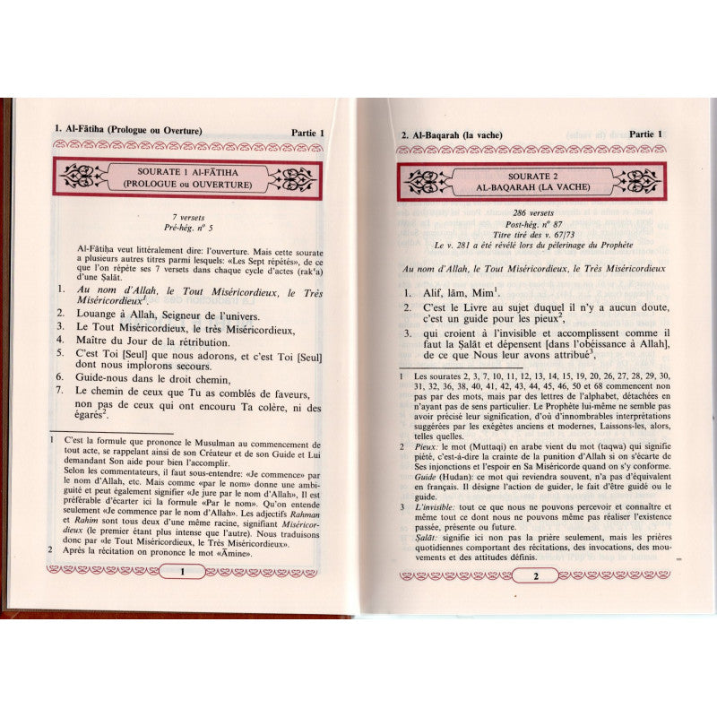 Le Coran (Français) - Editions Sana - Format Moyen 15X22 - Couverture MARON Daim - Librairie Al Minhaj