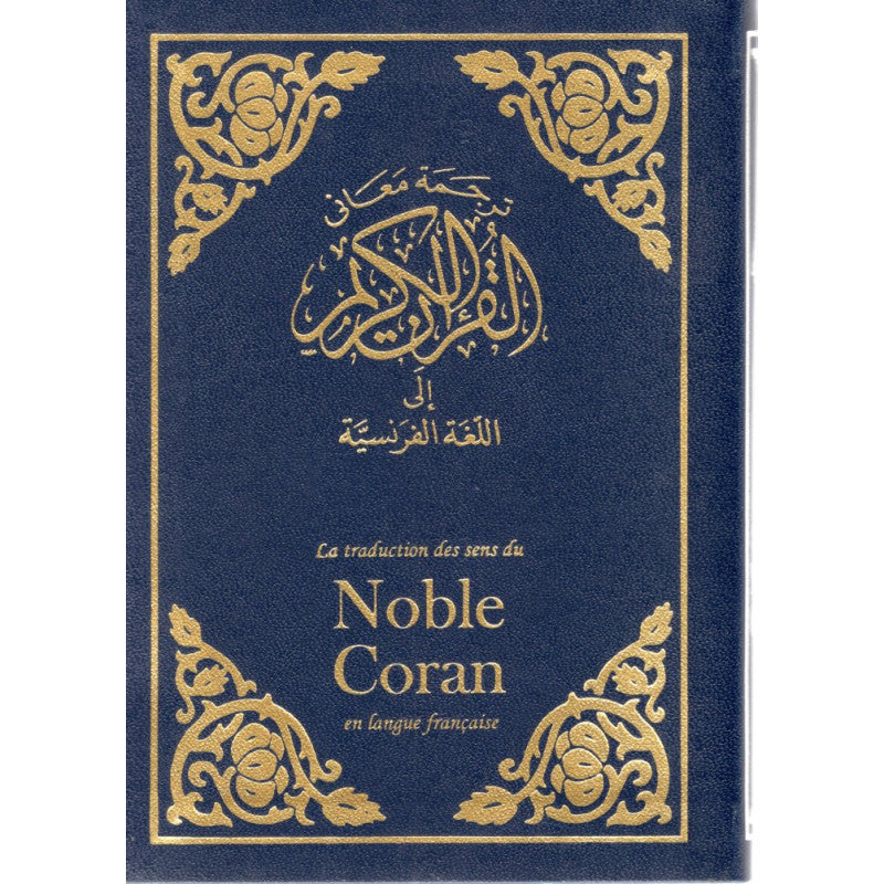 Le Coran (Français) - Editions Sana - Format Poche 12X17 - Couverture BLEU (SOUPLE) - Librairie Al Minhaj