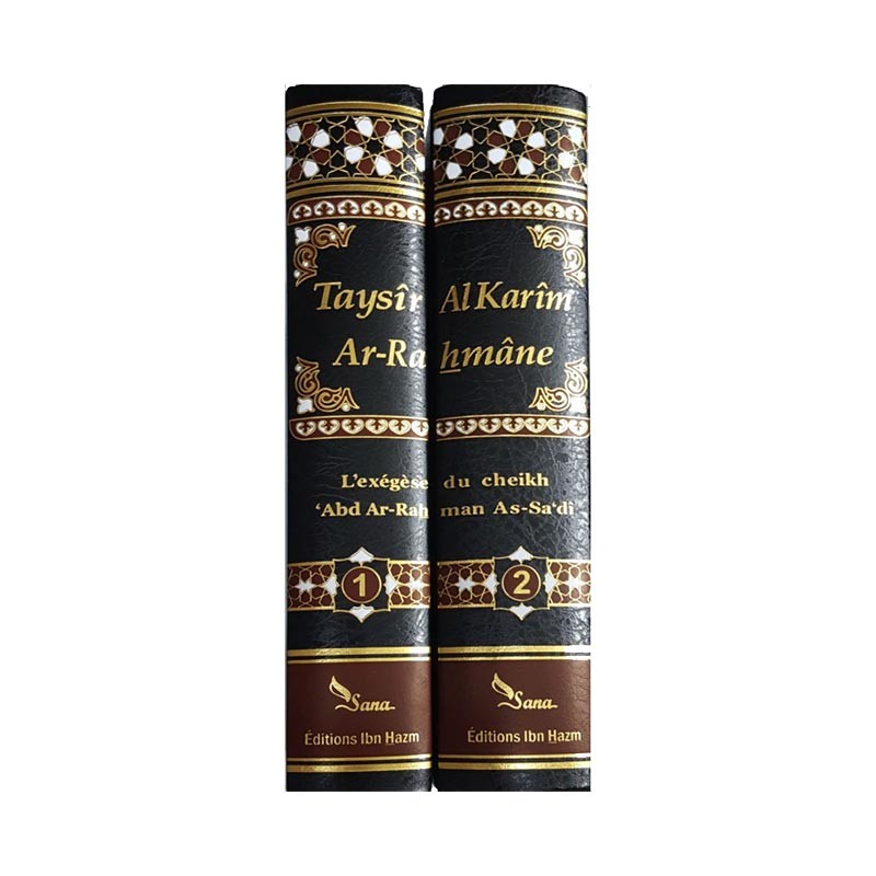 Taysir Al Karim Ar-Rahmane - (EXÉGÈSE DU CORAN) Tafsir As-Sa'di - 2 Volumes