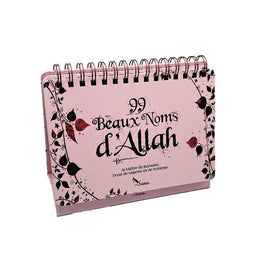 99 Beaux Noms D'Allah - Livre Chevalet Rose - Editions Sana - Librairie Al Minhaj