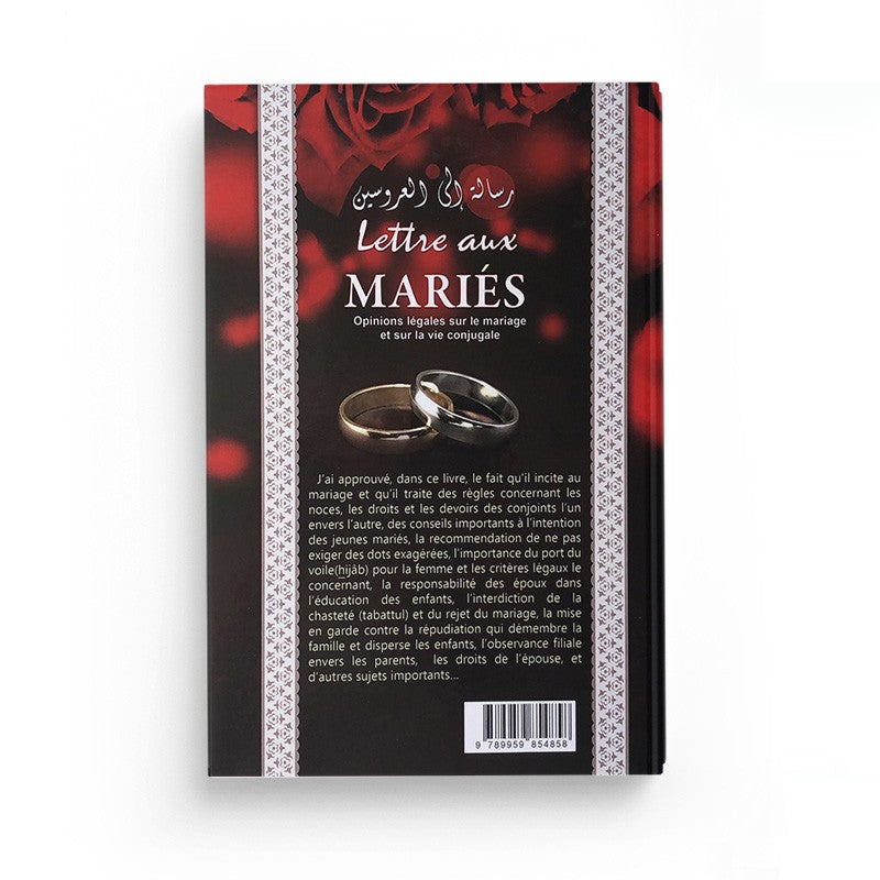 Lettre aux Mariés - Conseils des Éminents Ulémas et du Collectif Permanent de l'Ifta' - Éditions Ibn Hazm - Librairie Al Minhaj