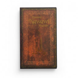 Quarante Hadiths Nawawi (Arabe-Français-Phonétique) - Poche - Éditions SANA - Librairie Al Minhaj