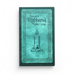 Quarante Rabbana Du Noble Coran (Arabe-Français-Phonétique) - Poche - Éditions SANA - Librairie Al Minhaj