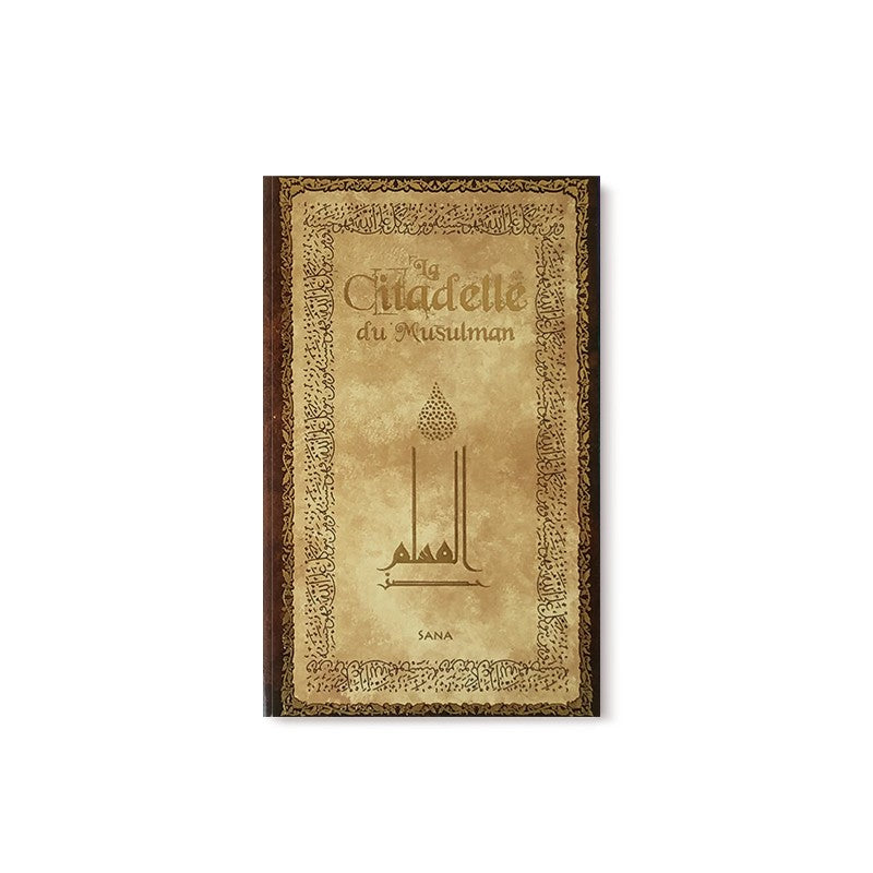La Citadelle du Musulman - Souple - Poche Luxe - Couleurs - Sana Edition - Librairie Al Minhaj