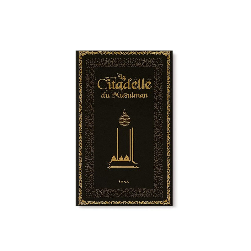 La Citadelle du Musulman - Souple - Poche Luxe - Couleurs - Sana Edition - Librairie Al Minhaj