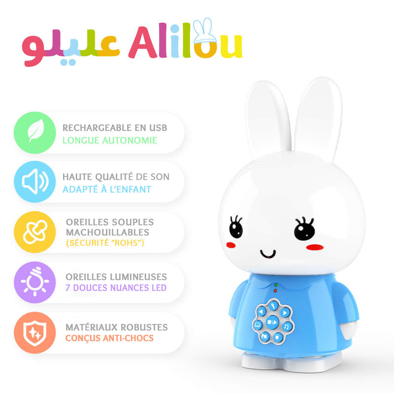 Photo de ALILOU Le Petit Lapinou Mouslim - Jouet / Veilleuse Ludo-Éducatif Pour Enfants Musulmans - Librairie Al Minhaj