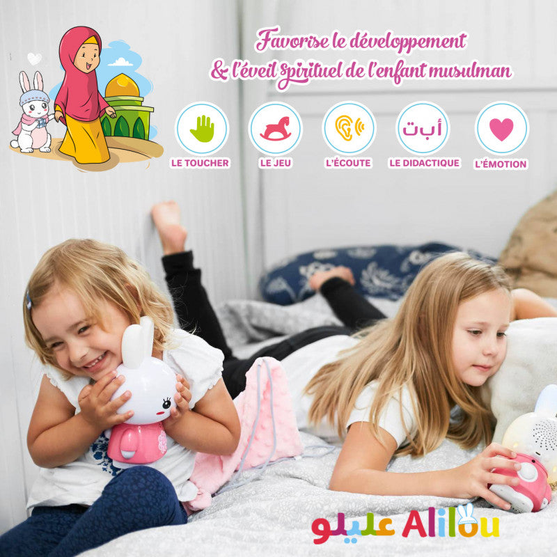Photo de ALILOU Le Petit Lapinou Mouslim - Jouet / Veilleuse Ludo-Éducatif Pour Enfants Musulmans - Librairie Al Minhaj