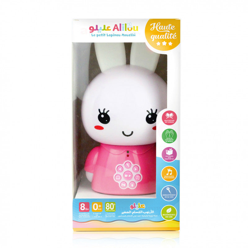 Photo de ALILOU Le Petit Lapinou Mouslim - Jouet / Veilleuse Ludo-Éducatif Pour Enfants Musulmans - Librairie Al Minhaj