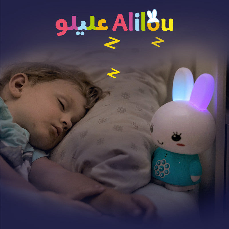 Photo de ALILOU Le Petit Lapinou Mouslim - Jouet / Veilleuse Ludo-Éducatif Pour Enfants Musulmans - Librairie Al Minhaj