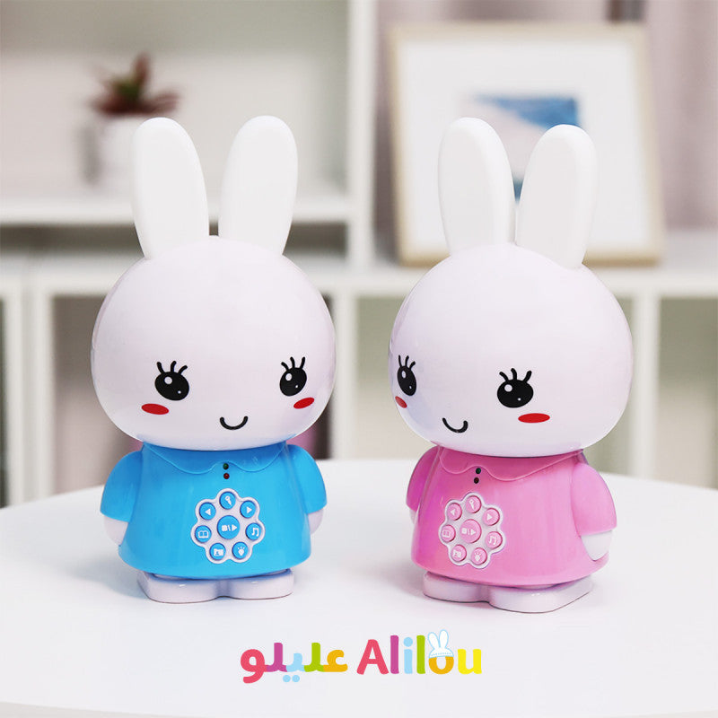 Photo de ALILOU Le Petit Lapinou Mouslim - Jouet / Veilleuse Ludo-Éducatif Pour Enfants Musulmans - Librairie Al Minhaj