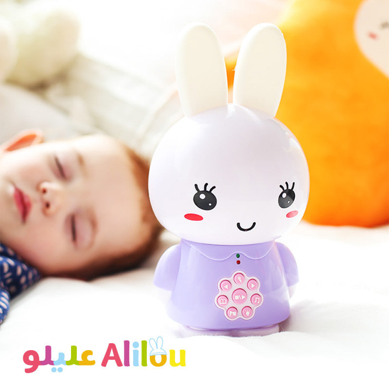 Photo de ALILOU Le Petit Lapinou Mouslim - Jouet / Veilleuse Ludo-Éducatif Pour Enfants Musulmans - Librairie Al Minhaj
