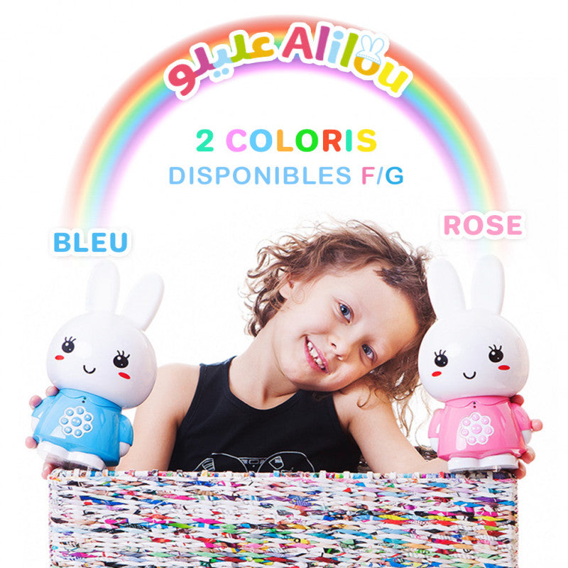 Photo de ALILOU Le Petit Lapinou Mouslim - Jouet / Veilleuse Ludo-Éducatif Pour Enfants Musulmans - Librairie Al Minhaj