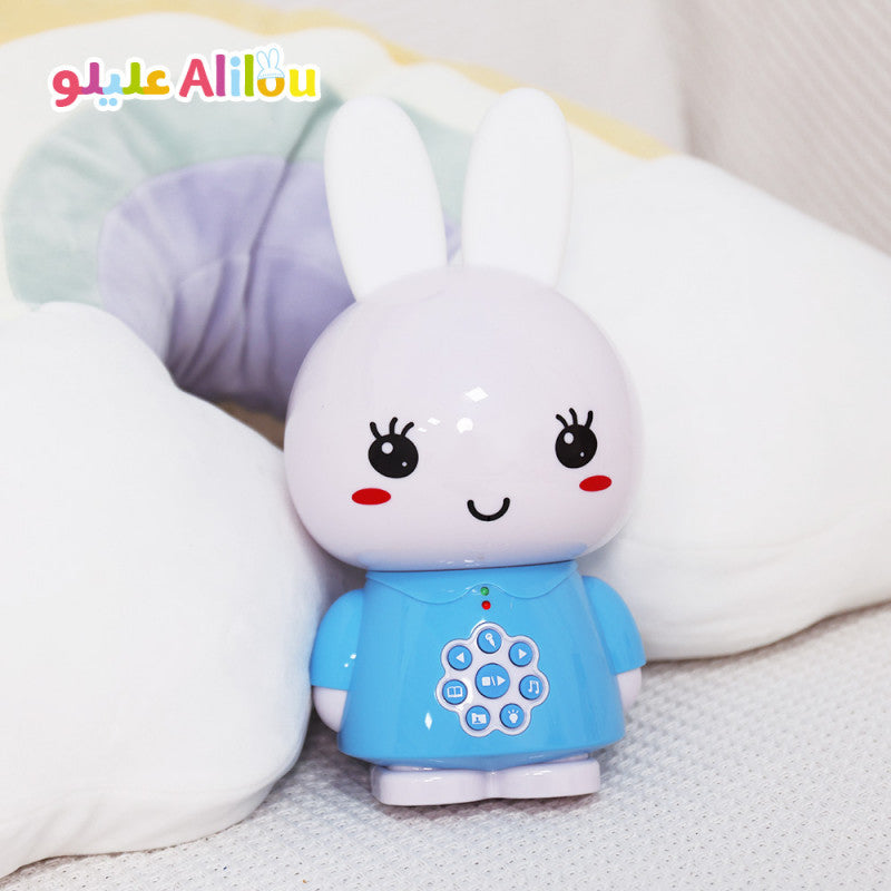 Photo de ALILOU Le Petit Lapinou Mouslim - Jouet / Veilleuse Ludo-Éducatif Pour Enfants Musulmans - Librairie Al Minhaj