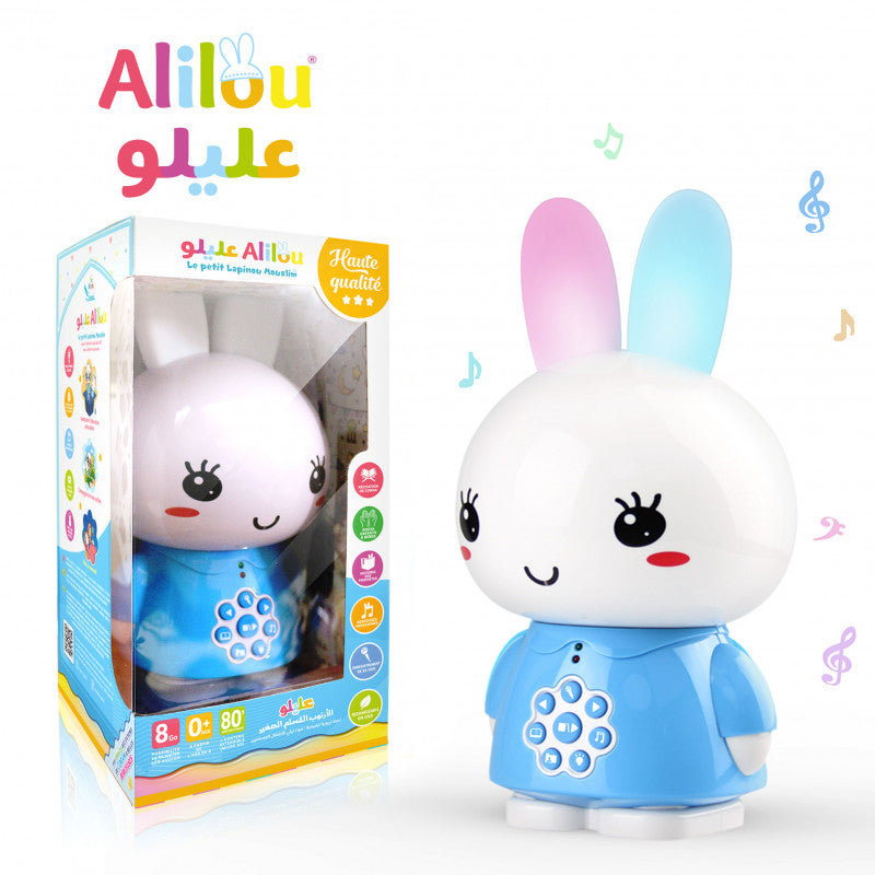 Photo de ALILOU Le Petit Lapinou Mouslim - Jouet / Veilleuse Ludo-Éducatif Pour Enfants Musulmans - Librairie Al Minhaj