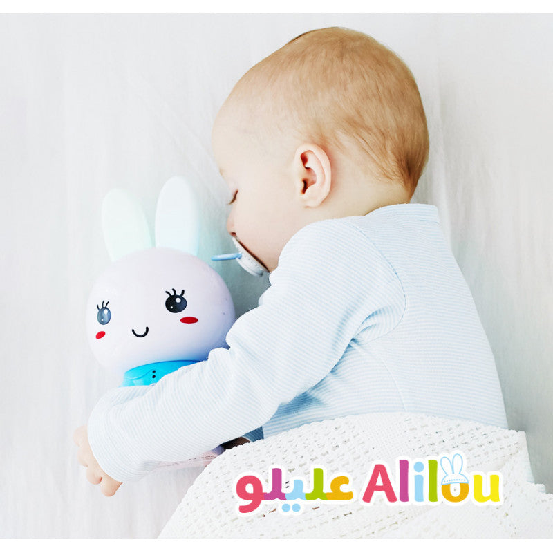 Photo de ALILOU Le Petit Lapinou Mouslim - Jouet / Veilleuse Ludo-Éducatif Pour Enfants Musulmans - Librairie Al Minhaj