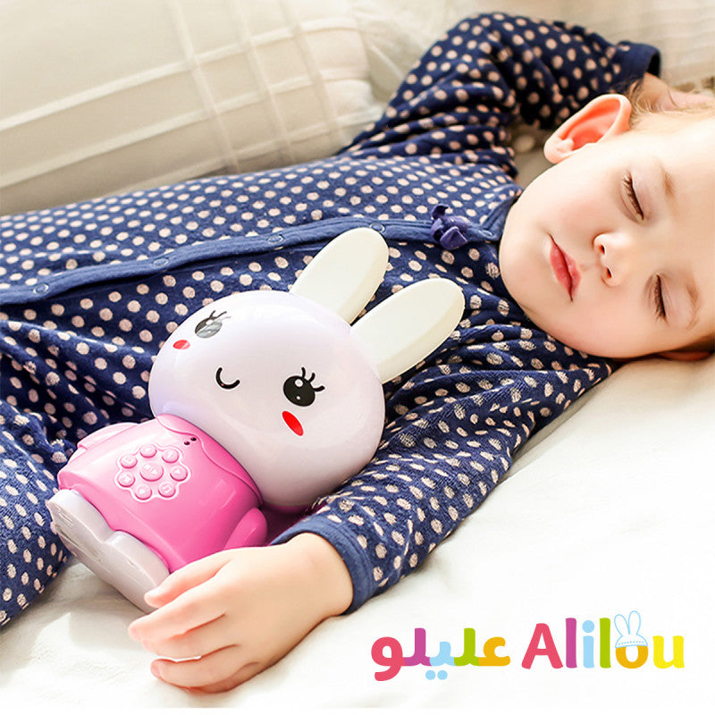Photo de ALILOU Le Petit Lapinou Mouslim - Jouet / Veilleuse Ludo-Éducatif Pour Enfants Musulmans - Librairie Al Minhaj