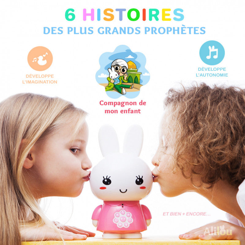 Photo de ALILOU Le Petit Lapinou Mouslim - Jouet / Veilleuse Ludo-Éducatif Pour Enfants Musulmans - Librairie Al Minhaj