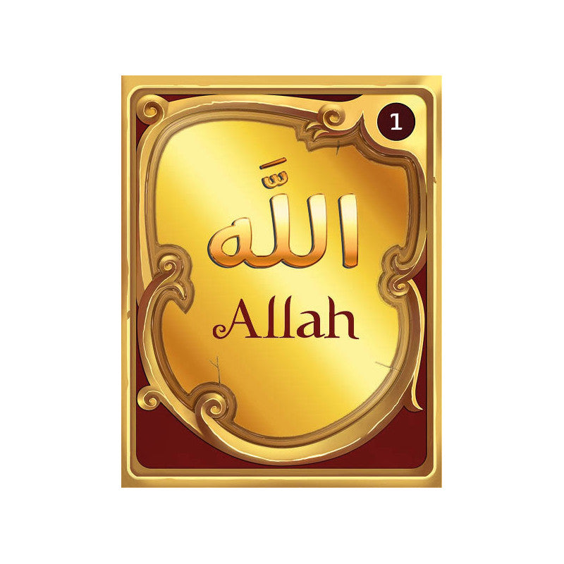 Les 99 Noms d’Allah pour aller au Paradis - Amine Rahali - SanaKids - Librairie Al Minhaj