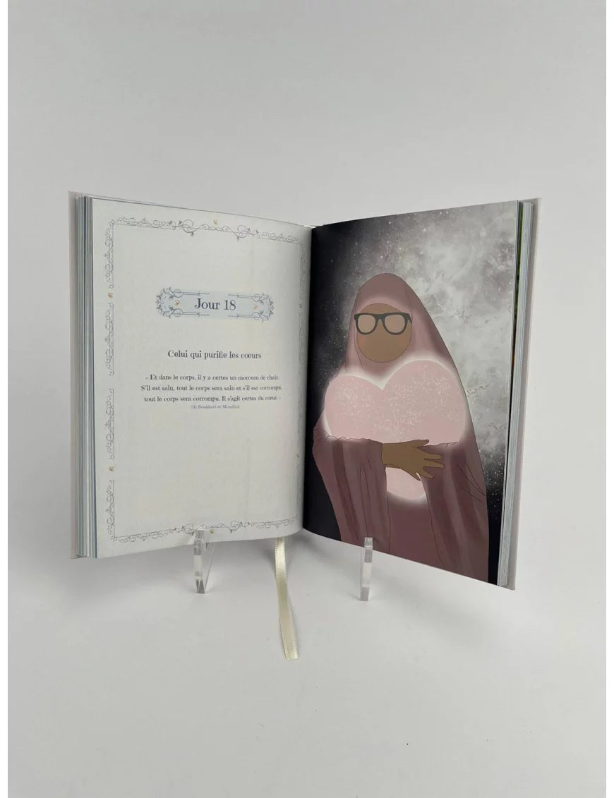 Un Jour, Une Invocation – KitabooKids