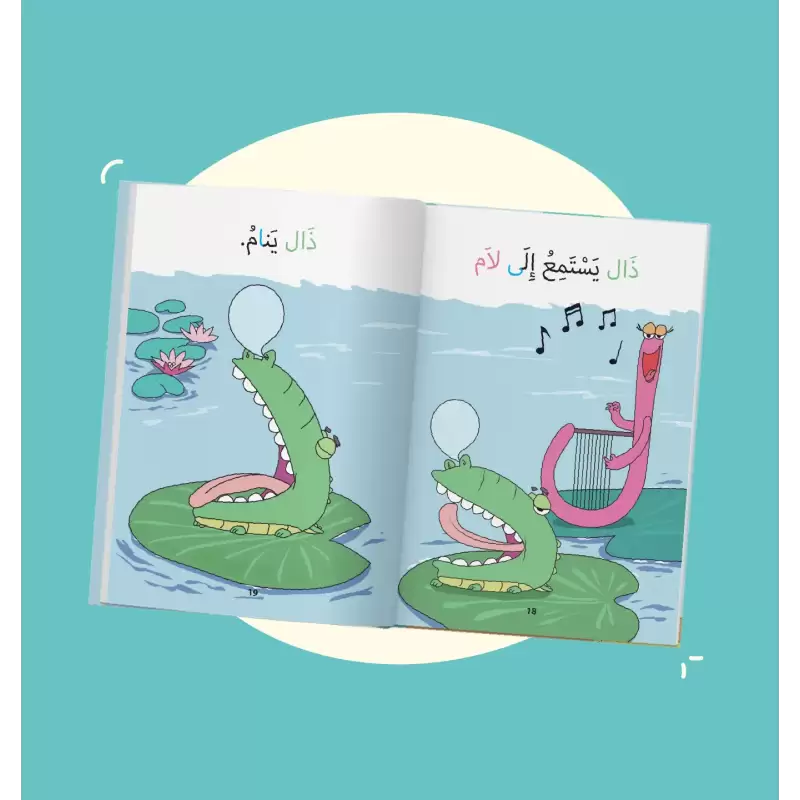 10 Histoires En Arabe À Lire Seul – Livre Avec Audio - Librairie Al Minhaj