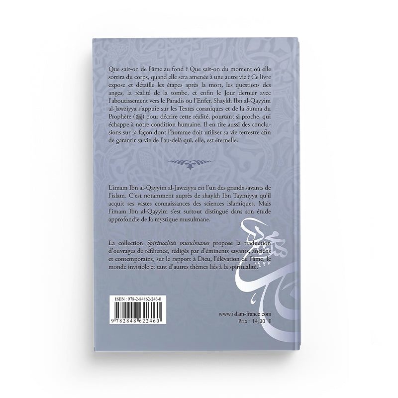 L’Âme après la Mort – Ibn Qayyim al-Jawziyya - Librairie Al Minhaj