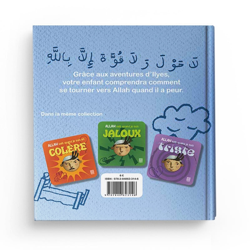 Allah sait quand j’ai peur – Siham Andalouci – Tawhid - Librairie Al Minhaj