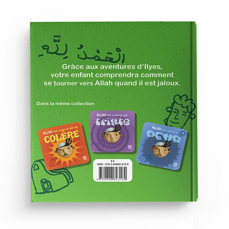 Allah sait quand je suis jaloux – Siham Andalouci – Tawhid - Librairie Al Minhaj