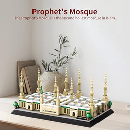Jeu De Construction – Masjid Nabawi – Mosquée Du Prophète – 594 Blocs - Librairie Al Minhaj
