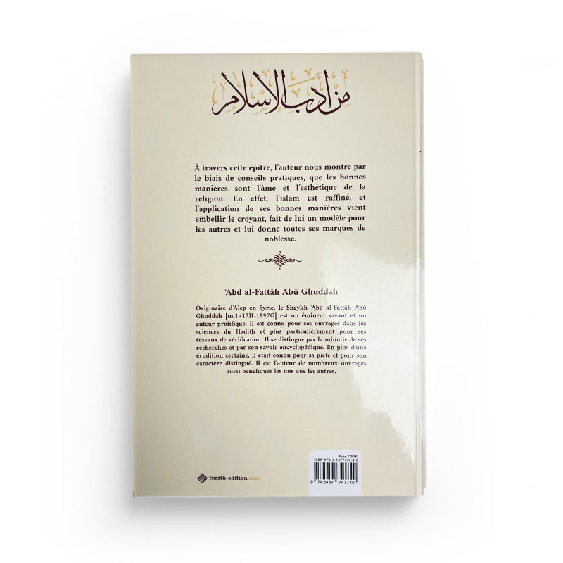 Les Bonnes Manières en Islam – Abu Ghuddah