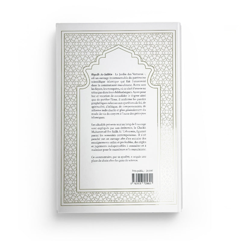 Explication Riyadh As-Salihin Vol.1 – Cheikh Al-‘Uthaymin - Librairie Al Minhaj