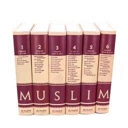 Sahih Muslim – Version intégrale 6 volumes bilingue