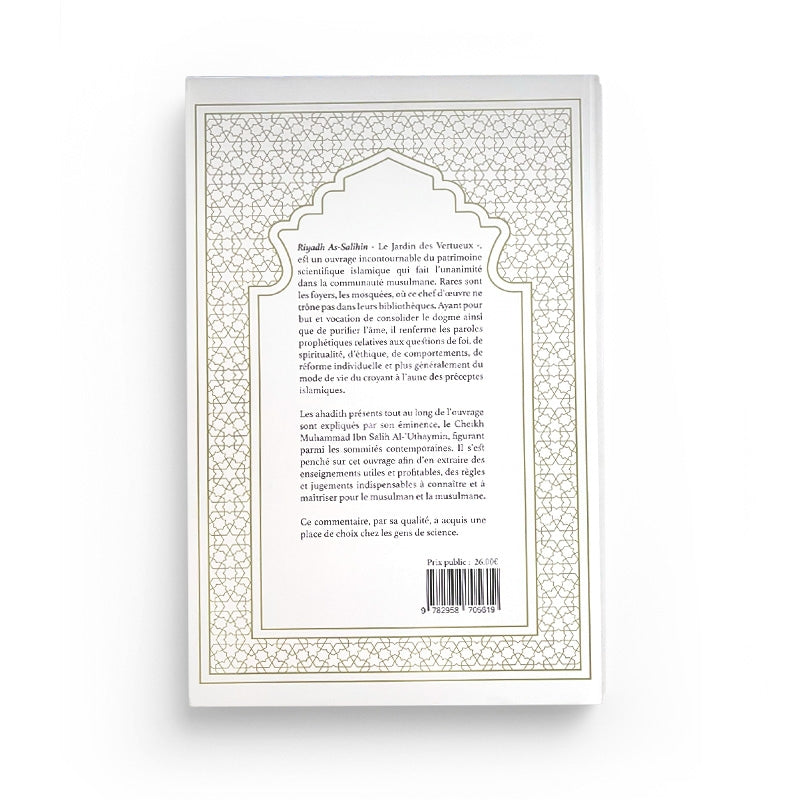 Explication Riyadh As-Salihin Vol.2 – Cheikh Al-‘Uthaymin - Librairie Al Minhaj