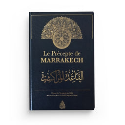 Le Précepte de Marrakech – Ibn Taymiyyah – Qalam - Librairie Al Minhaj