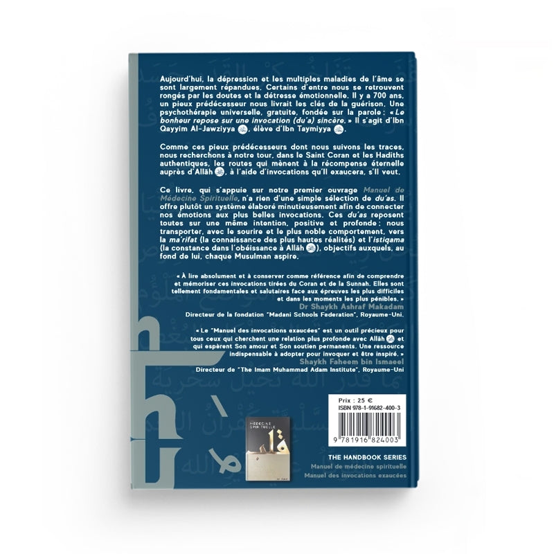 Manuel Des Invocations Exaucées – Ibn Daud - Librairie Al Minhaj