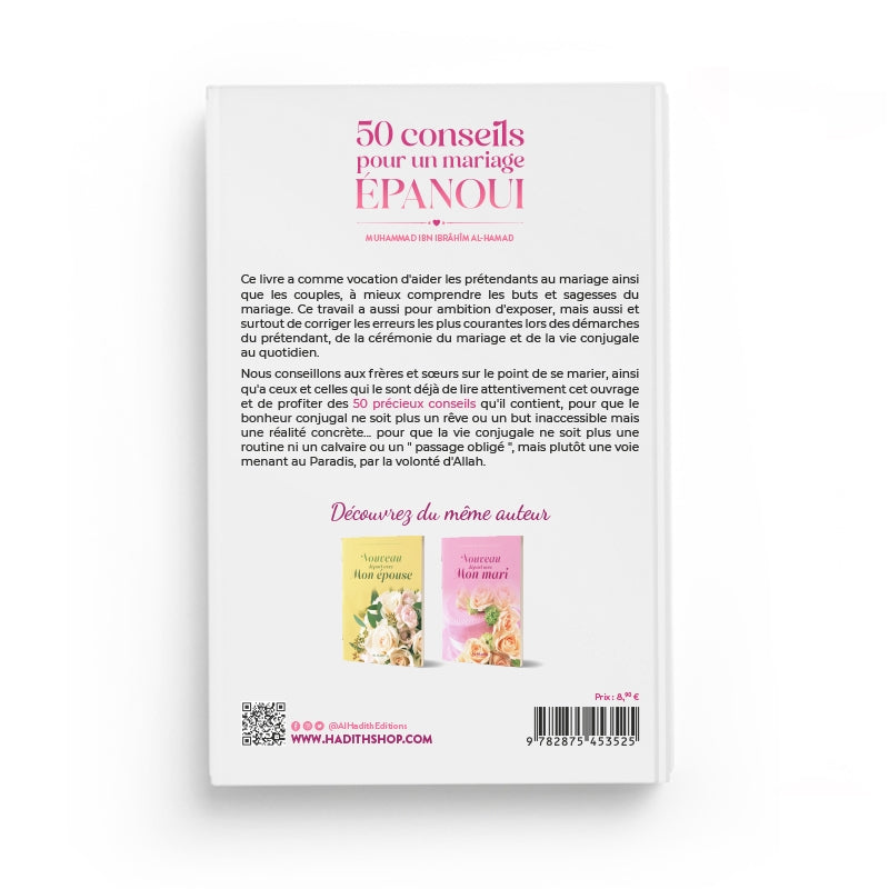 50 Conseils Pour Un Mariage Épanoui – Muhammad Ibn Ibrâhîm Al-Hamad – Éditions Al-Hadîth - Librairie Al Minhaj