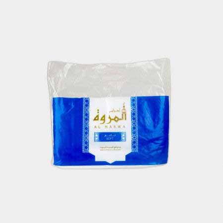 Ihram Al Marwa Soft 1230g – 100% Coton – Taille Adulte – - Librairie Al Minhaj
