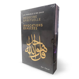 Médecine Spirituelle & Invocations Exaucées – Ibn Daud - Librairie Al Minhaj