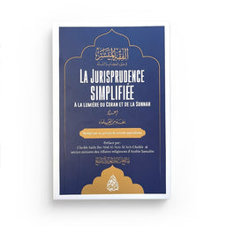 La jurisprudence simplifiée – Coran & Sunna (Al-Fiqh) - Librairie Al Minhaj