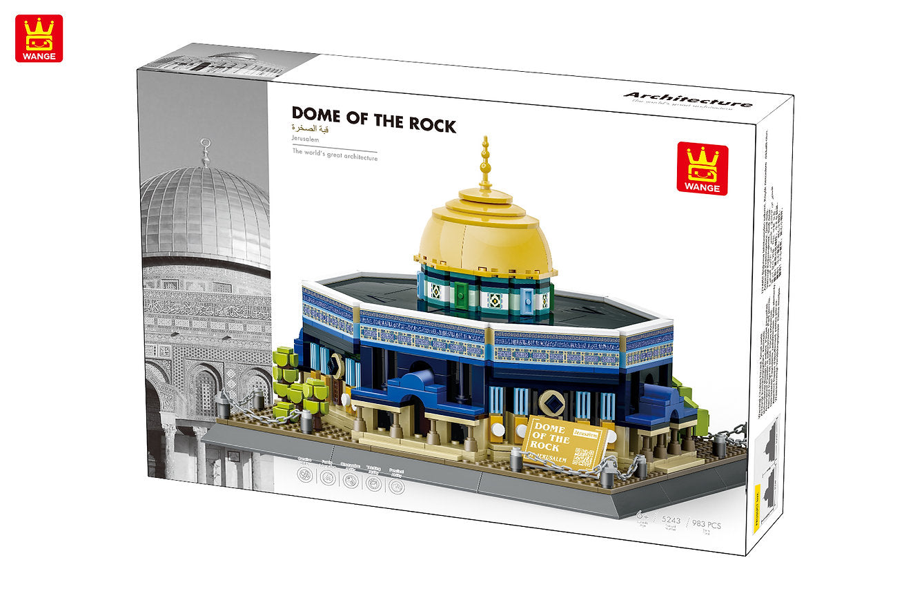 Jeu De Construction Islamique – Dôme Du Rocher Jérusalem (989 Pièces)