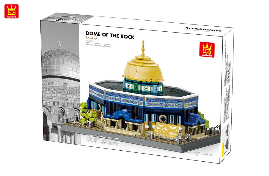 Jeu De Construction Islamique – Dôme Du Rocher Jérusalem (989 Pièces)