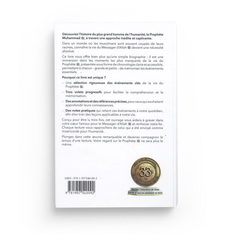 Chronologie De La Vie Du Prophète Muhammad ﷺ – Ce Que Tout Musulman Doit Savoir – Al Bidar Éditions - Librairie Al Minhaj