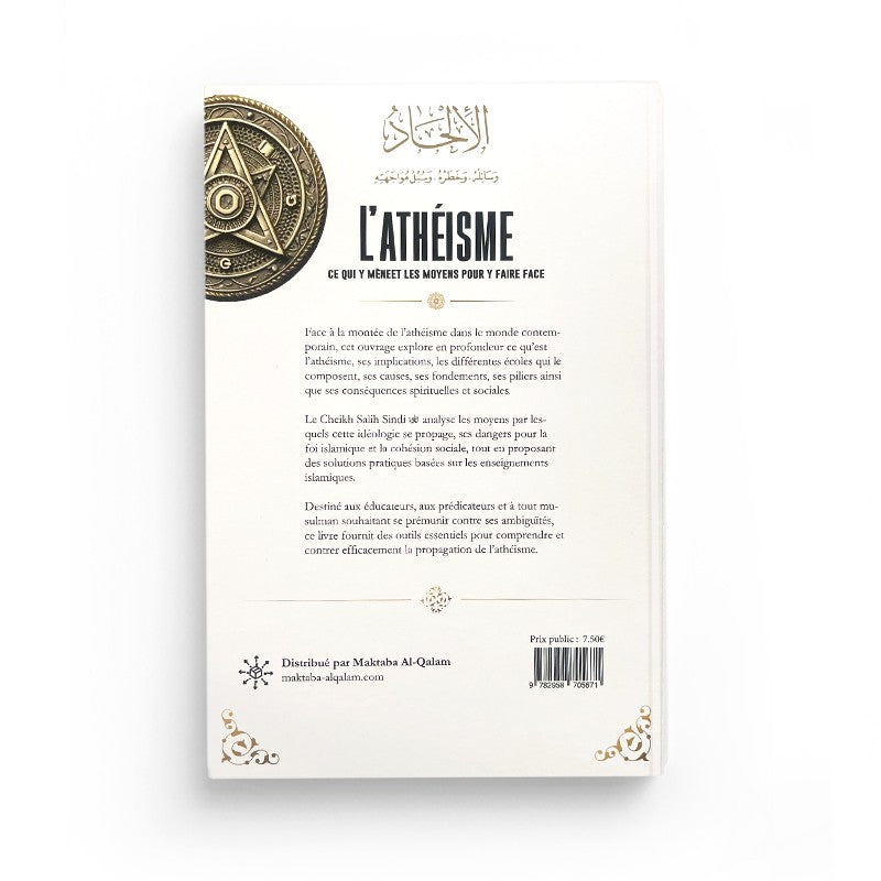 L’athéisme : causes et remèdes – Salih Sindi – Qalam - Librairie Al Minhaj