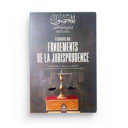 Fondements de la Jurisprudence – Ar-Rayss (Usul Al-Fiqh) - Librairie Al Minhaj