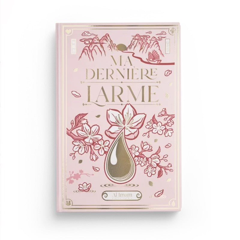 Ma Dernière Larme – Ibn Al-Jawzî – Éditions Al-Imam - Librairie Al Minhaj