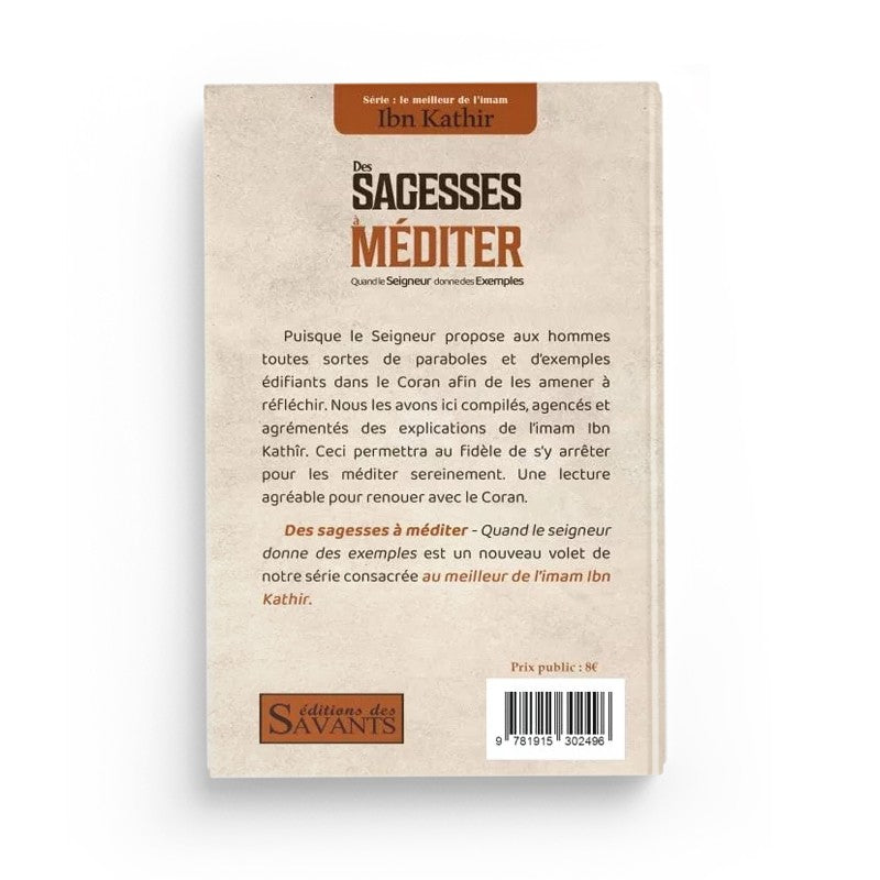 Des Sagesses À Méditer – Ibn Kathir