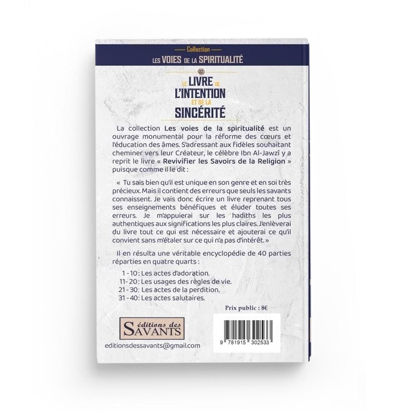 Le Livre De L’Intention Et De La Sincérité