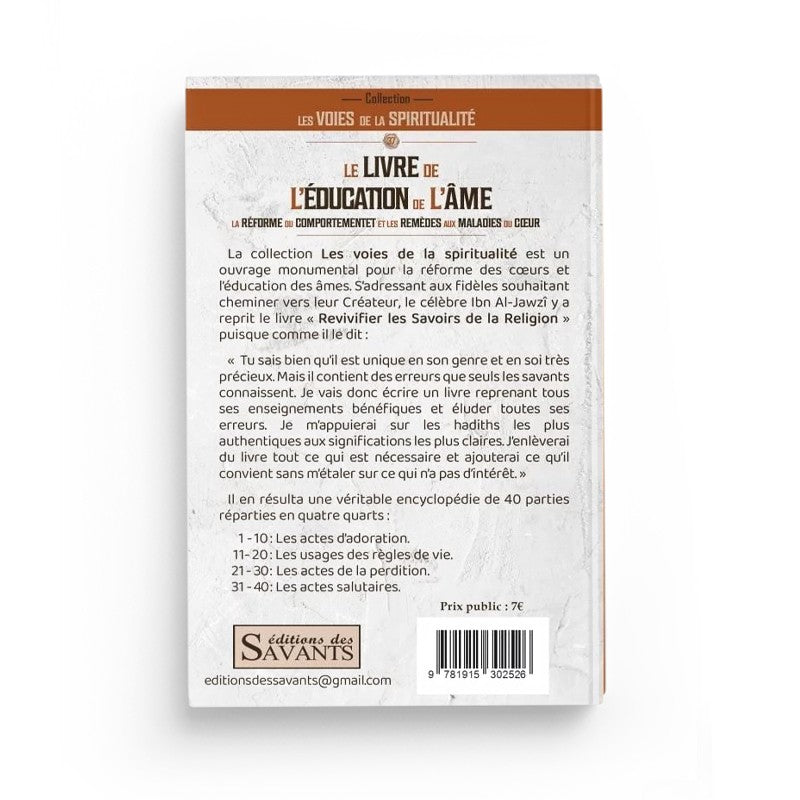 Le Livre De L'Éducation De L'Âme – Ibn Al-Jawzi