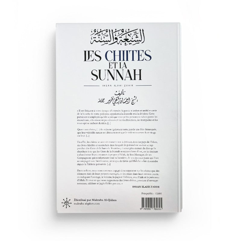 Les Chiites et la Sunnah – Ihsan Ilahi Zahir – Qalam - Librairie Al Minhaj