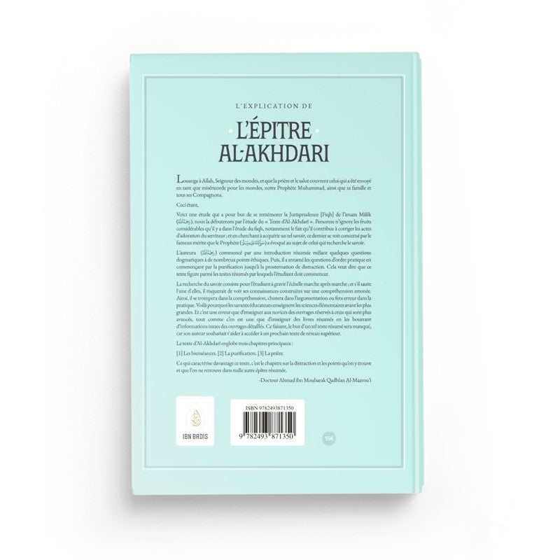 L’Explication de l’épître Al-Akhdari – Ahmad Al-Mazrou’i – Ibn Badis