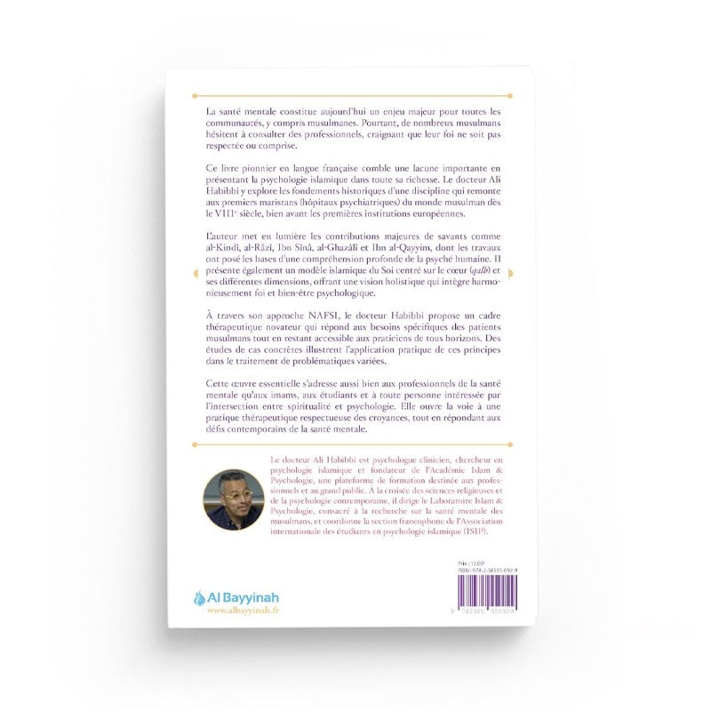 La Psychologie Islamique – Ali Habbibi – Al Bayyinah - Librairie Al Minhaj